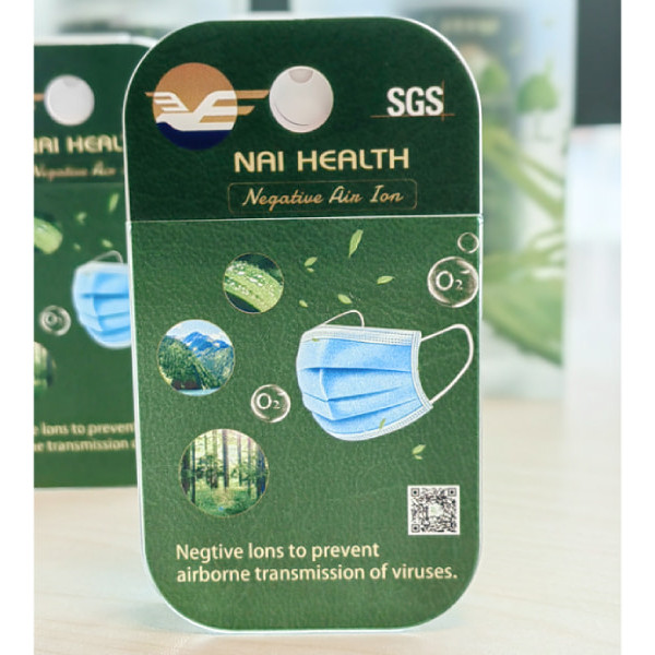 Negative IONs for Mask (50ml)