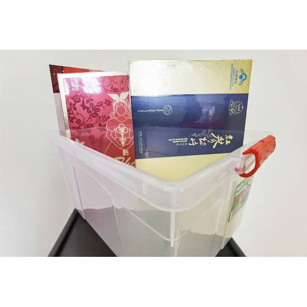 Personal RedG Box (1x180g + 1x450ml)