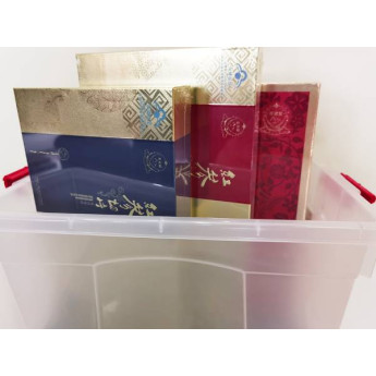 Double RedG Box (1x180g + 1x450ml)