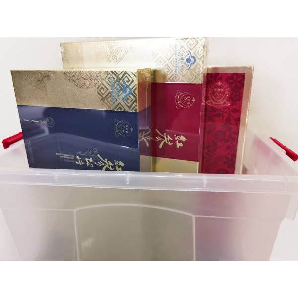 Double RedG Box (1x180g + 1x450ml)