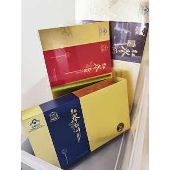 Family RedG Box (2x360g + 2x900ml)