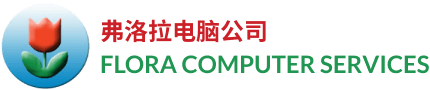 Flora Computer Services